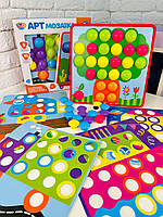 Большая мозаика Limo Toy SK-0032 с трафаретами, 41 деталь, 6 картинок, Мозаика с большими фишками для малышей