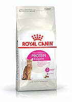Роял Канін Royal Canin Protein Exigent - сухий раціон для дорослих котів особливо чутливих до складу корму 2кг