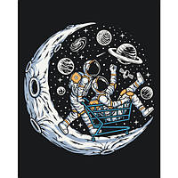 Картина по номерам "Лунные герои" BS52463L