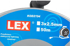 Подовжувач-котушка 50 м LEX, фото 4