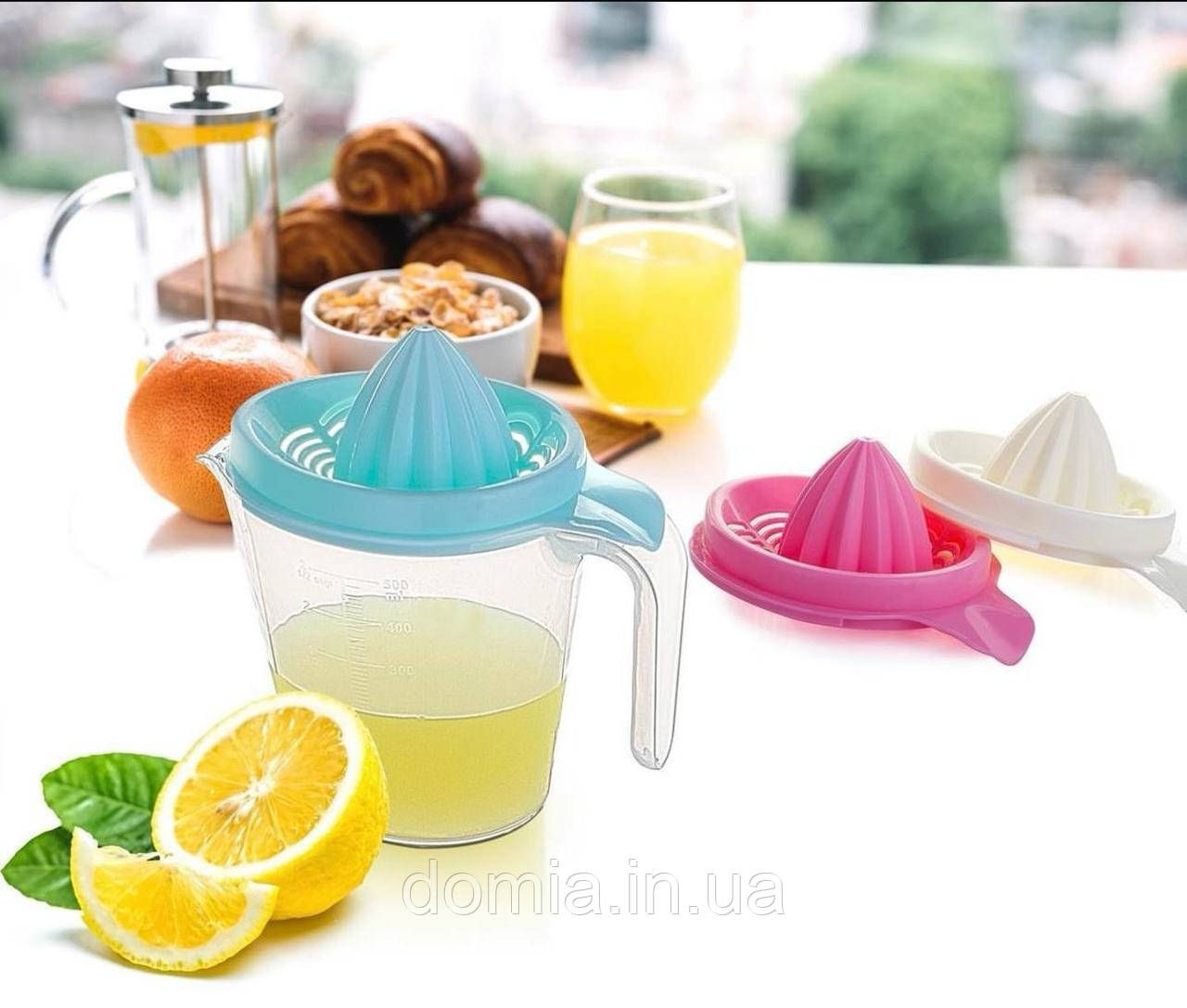 Соковичавниця цитрус 0,5 л. VOCE PLASTIK ТУРЦИЯ VC-108