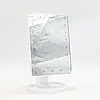 Настільне дзеркало для макіяжу з LED підсвічуванням, NJ-230, Біле / Косметичне дзеркало / Сенсорне дзеркало, фото 3