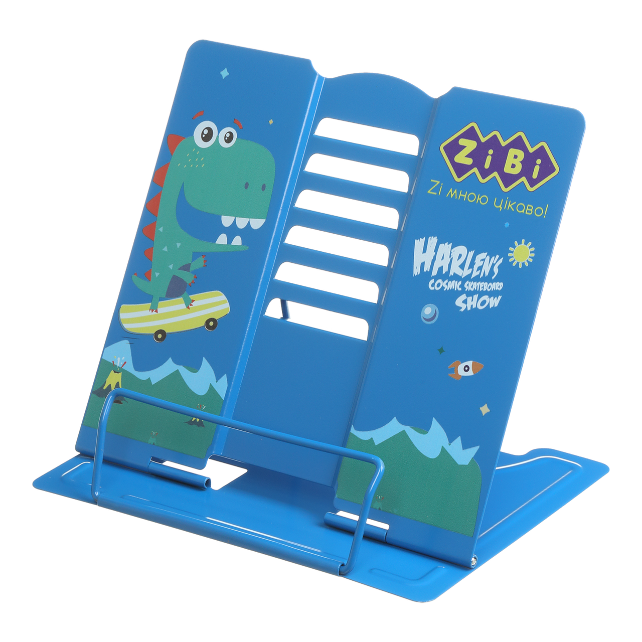 Підставка для книг 200x155x190 мм металева синій
