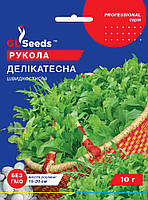 Насіння Руколи Делiкатесна (2г), For Hobby, TM GL Seeds