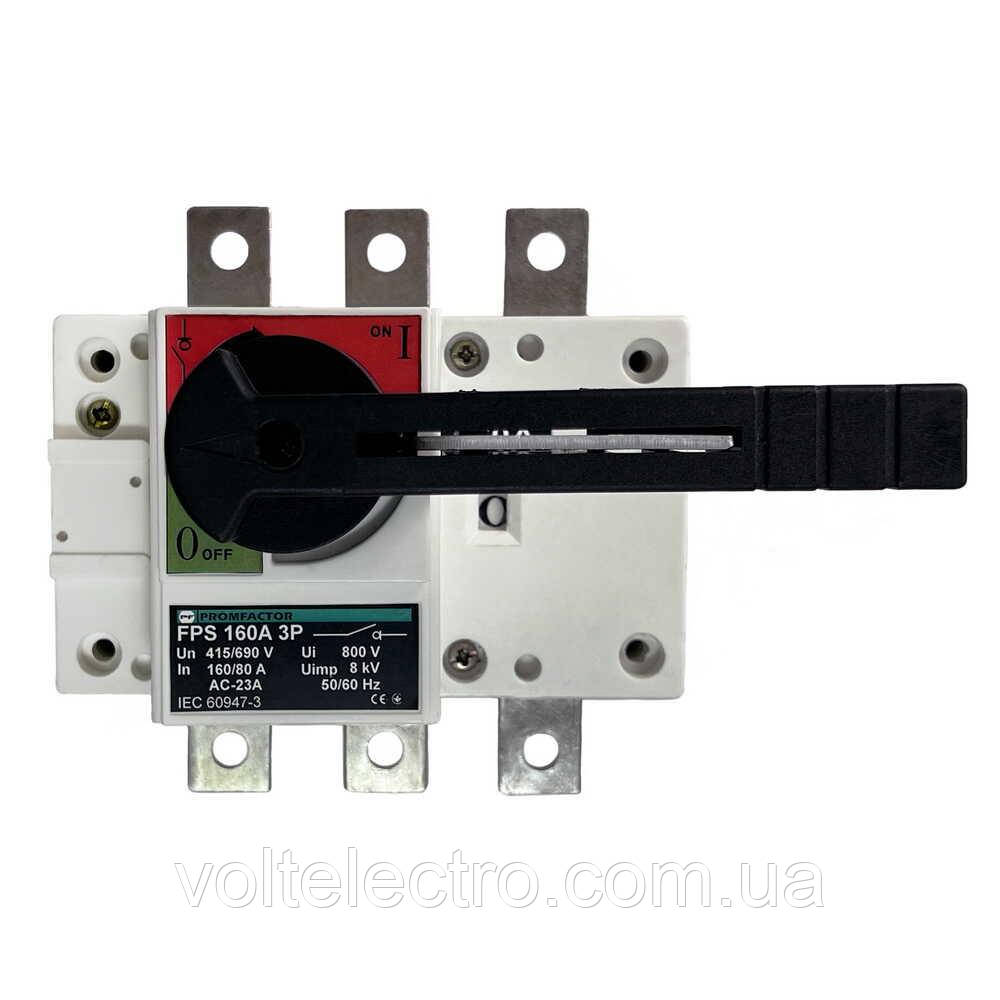 Вимикач навантаження ПФ 3Р 160А 1-0 розривний + ручка, фото 1