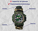Чоловічий наручний годинник Hemsut Military з компасом (Камуфляж), фото 9
