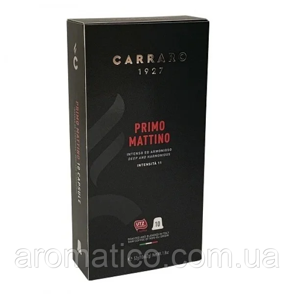 Кава в капсулах "Carraro" Nespresso Primo Matino 10 шт