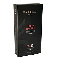 Кофе "Carraro" Nespresso Primo Matino в капсулах 10 шт