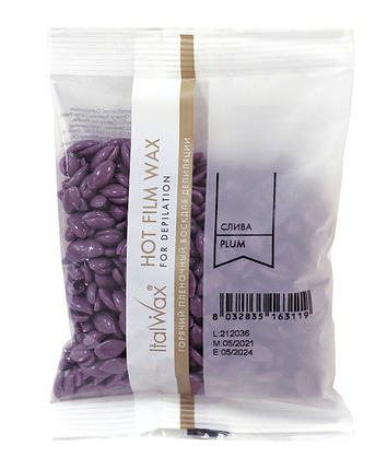 Гарячий плівковий віск у гранулах Слива ItalWax 100 г, фото 1