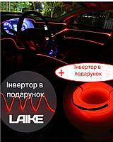 Неонові підсвічування в салон авто 5м Червоний колір, Неонова світлодіодна стрічка гнучкий неон днища ВАУ