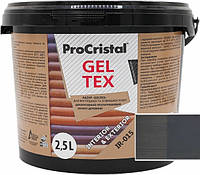 Лазурь ProCristal Geltex IР-015 2,5 л Графит Серый