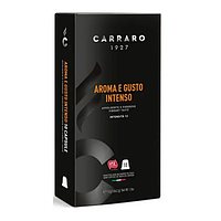 Кава в капсулах Nespresso "Carraro" Aroma E Gusto Intenso 10 шт