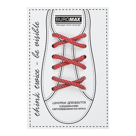 Шнурки для взуття червоні, фото 1