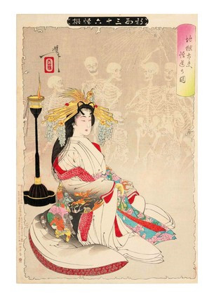 Листівка Японське мистецтво - The Enlightenment of the Courtesan Jigokudayū