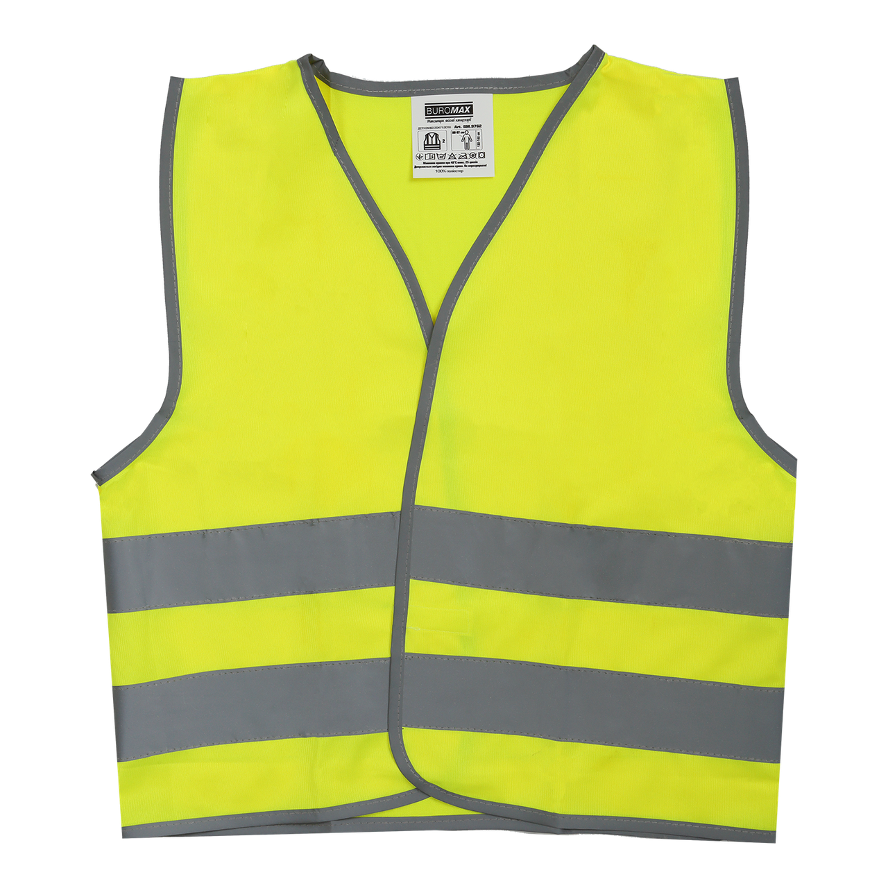 Жилет сигнальний S