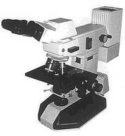 Микроскоп бинокулярный люминесцентный МИКМЕД 2
