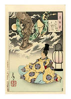 Листівка Японське мистецтво - The Courtier Tsunenobu and the Demon, 1886