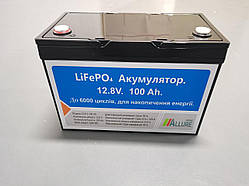 Акумуляторна батарея ALLURE PRIME LiFePO4 для ДБЖ 12 V (12,8V) — 100 Ah