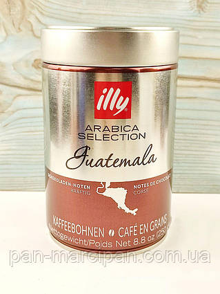 Кава зернова Illy Guatemala Arabica Selection 250г Італія