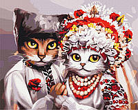 Картина по номерам "Свадьба украинских котиков © Марианна Пащук" BS53340L