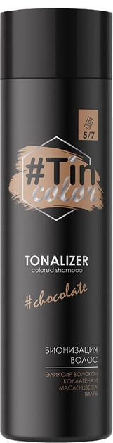 TIN COLOR Тонайлайзер для волосся 5/7 Шоколадна глазур 250 мл, фото 1