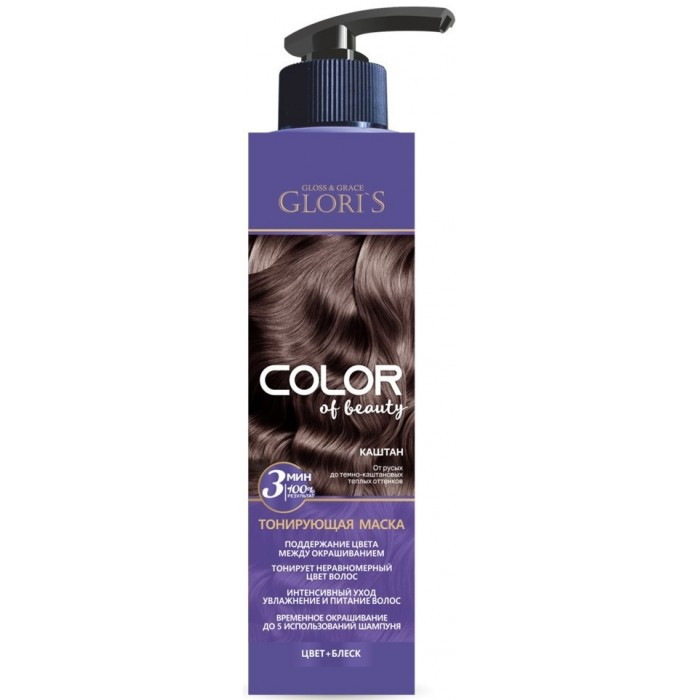 GLORIS Маска тонувальна Каштановий 200 мл, фото 1