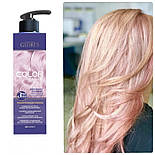 GLORIS Маска тонувальна Перлинно-рожевий 200 мл, фото 2