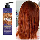 GLORIS Маска тонувальна Мідний 200 мл, фото 2