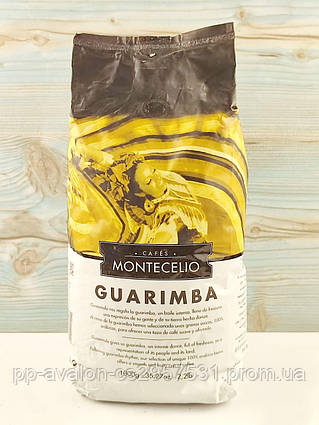 Кава зернова Montecelio Guarimba 1 кг Іспанія