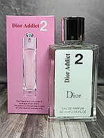 Женский парфюм Christian Dior Addict 2 (Кристиан Диор Аддикт 2) 60 мл.