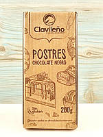 Чорний шоколад без глютену Clavileno Postres Chocolate Negro 200г Іспанія
