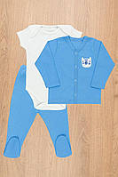 Набор кофта, бодик и штаны для мальчика младенца, Костюм для малышей трехпредметный, голубой