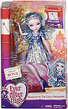 Лялька Ever After High Farrah Goodfairy Евер Афтер Хай Фарра Гудфейрі базова, фото 2