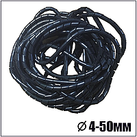 Спираль монтажная СМ-SWB06 10м/пак D4-50 черная