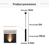 Lywins 110V 12w 3000k Діаметр 5CM L40CM Трубка LED COB Сучасні підвісні світильники Точковий світильник, фото 2