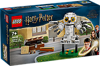 LEGO Harry Potter Букля на Тисовой улице, 4 76425