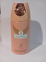 Дезодорант спрей Alhambra OLIVIA 250ml