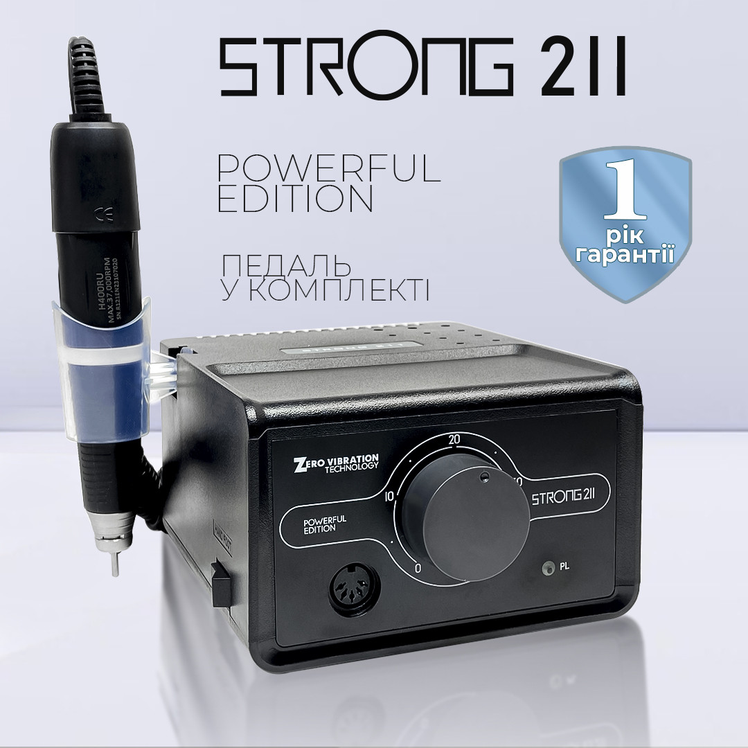 Фрезер для манікюру та педикюру Strong 211 / H400 65W 37000 об\м апарат машинка для зняття манікюру та гель лаку Стронг