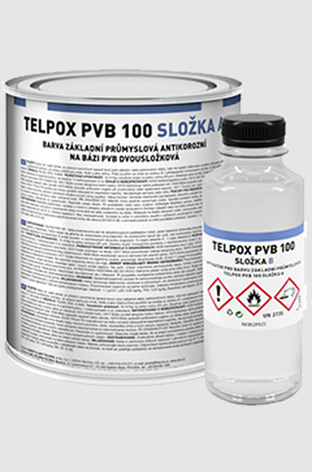 Грунт епоксидний для металу TELPOX PVB 100 швидковисихаючий, сірий (10 кг), Teluria, фото 1