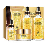 Подарунковий набір із золотом IMAGES Golden Luxury Moisturizing Five-Piece Set