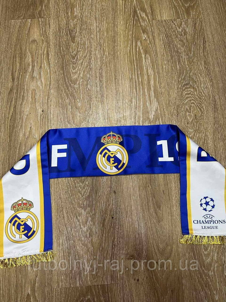 Шарф FC Real Madrid.