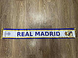 Шарф FC Real Madrid., фото 3