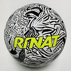 Футбольний м'яч Practic Rinat Розмір 5