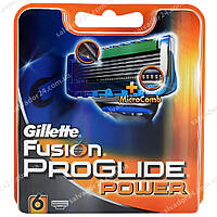 Gillette Fusion Proglide Power 6 шт. в упаковке сменные кассеты для бритья, оригинал, Германия