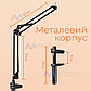 Комплект штатив консольний Type 35 A відеосвітло стік RGB 30 см пантограф для телефону фотоапарата камери лампи, фото 4