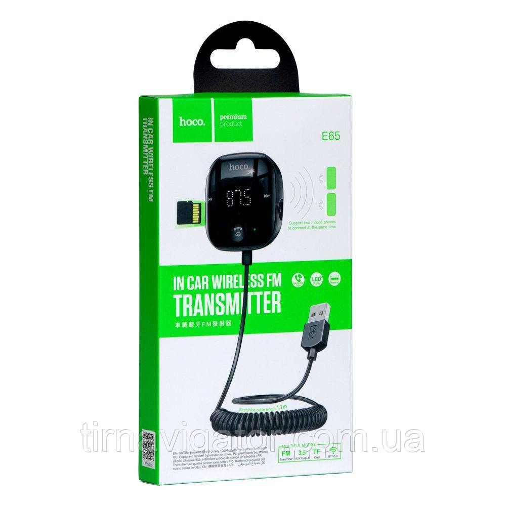 Трансміттер FM Hoco E65 Unity BT5.0 Aux car MP3 плеєр