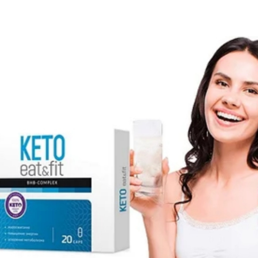 Keto Eat & Fit Капсулы для похудения. Кето Ит Энд Фит комплекс от лишнего веса. Для зниження ваги. CЕРТИФИКАТ - фото 3 - id-p2134951261