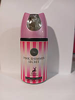 Парфюмированный дезодорант-спрей Alhambra PINK SHIMMER SECRET Объем: 250ml