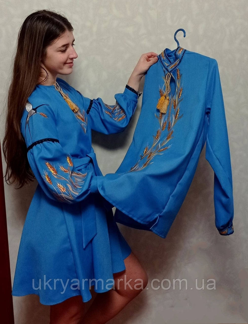 Сучасний  український комплект  для молодят "Ясне небо"