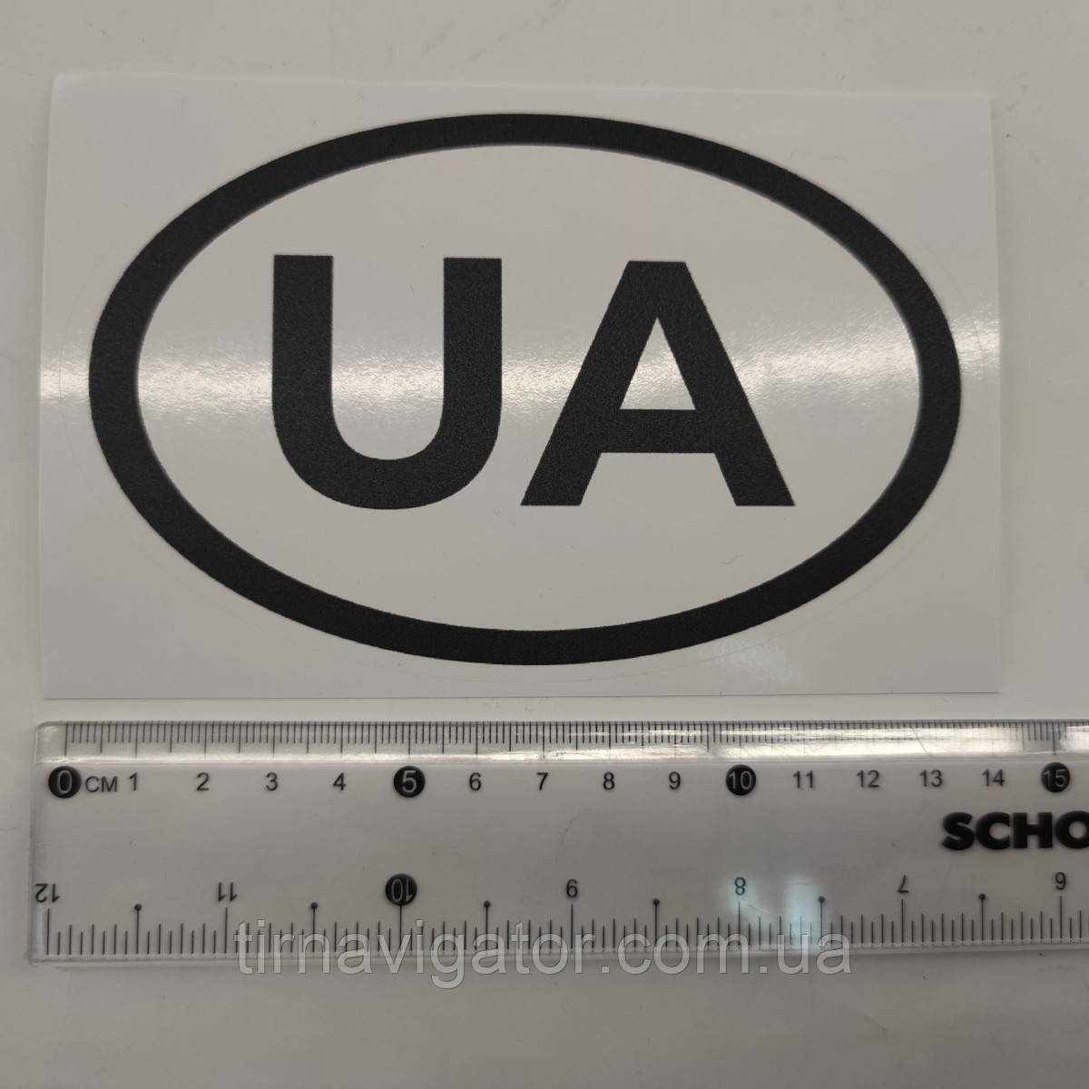 Наклейка UA мала (140х90)